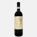 Amarone della Valpolicella Classico Marta Galli DOC 2007 - Le Ragose Amarone della Valpolicella Classico Marta Galli DOC 2007 - Le Ragose