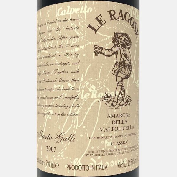 Amarone della Valpolicella Classico Marta Galli DOC 2007 - Le Ragose Amarone della Valpolicella Classico Marta Galli DOC 2007 - Le Ragose