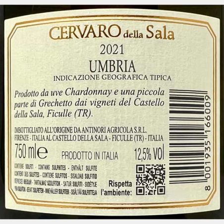 Cervaro della Sala Umbria IGT 2021 - Antinori Castello della Sala